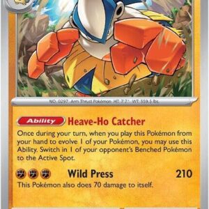 Hariyama 073/132 Reverse Holofoil ME01: Mega Evolution Hariyama 073/132 Reverse Holofoil ME01: Mega Evolution
