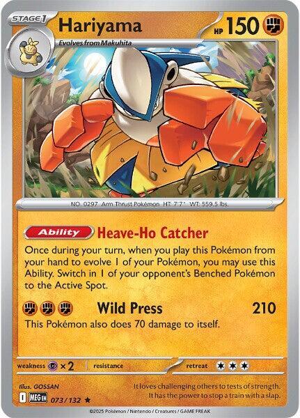 Hariyama 073/132 Reverse Holofoil ME01: Mega Evolution Hariyama 073/132 Reverse Holofoil ME01: Mega Evolution