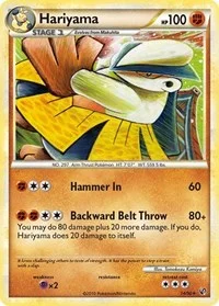 Hariyama | 14/90 | Reverse Holofoil | Undaunted