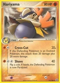 Hariyama | 31/106 | Normal | Emerald