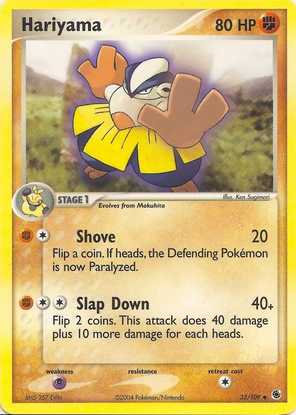 Hariyama 33 Normal EX Battle Stadium