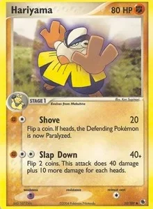 Hariyama | 33 | Normal | EX Battle Stadium