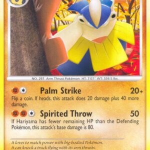 Hariyama 41/106 Reverse Holofoil Great Encounters