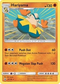 Hariyama | 68/149 | Normal | SM Base Set