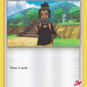 Hau 120/149 (#41 Charizard Stamped) Normal Battle Academy