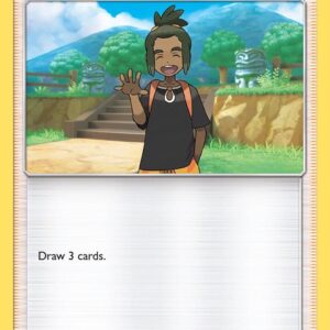 Hau 120/149 Normal SM Base Set