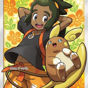 Hau (Full Art) 144/145 Holofoil SM – Guardians Rising