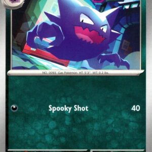 Haunter 055/094 Normal ME02: Phantasmal Flames Haunter 055/094 Normal ME02: Phantasmal Flames
