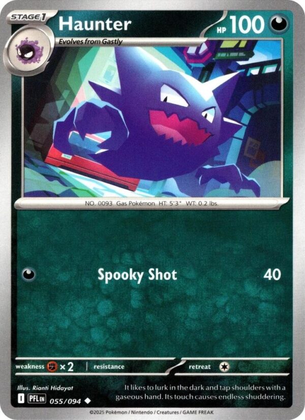 Haunter 055/094 Reverse Holofoil ME02: Phantasmal Flames