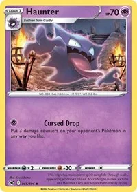 Haunter | 065/196 | Reverse Holofoil | SWSH11: Lost Origin