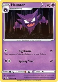Haunter | 084/202 | Normal | SWSH01: Sword & Shield Base Set Haunter | 084/202 | Normal | SWSH01: Sword & Shield Base Set