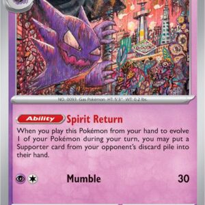 Haunter 093/165 Reverse Holofoil SV: Scarlet & Violet 151 Haunter 093/165 Reverse Holofoil SV: Scarlet & Violet 151
