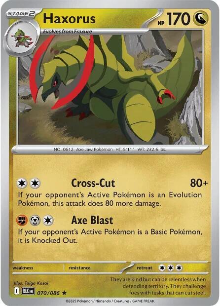 Haxorus 070/086 Holofoil SV: Black Bolt Haxorus 070/086 Holofoil SV: Black Bolt