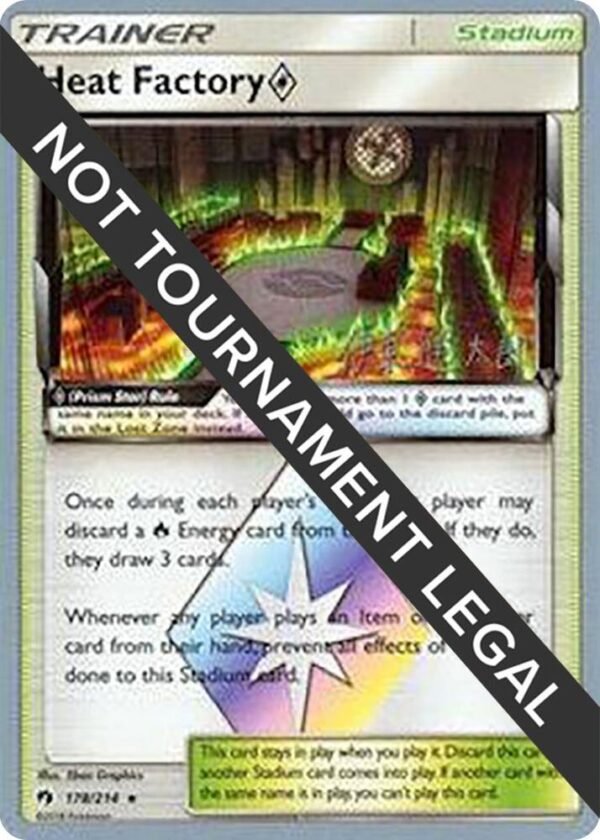 Heat Factory Prism Star 2019 (Shintaro Ito) 178/214 Normal World Championship Decks Heat Factory Prism Star 2019 (Shintaro Ito) 178/214 Normal World Championship Decks