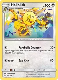 Heliolisk | 180/236 | Normal | SM - Cosmic Eclipse
