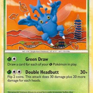 Heracross 43/123 Reverse Holofoil HeartGold SoulSilver