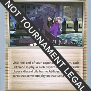 Hex Maniac 2016 (Shintaro Ito) 75/98 Normal World Championship Decks Hex Maniac 2016 (Shintaro Ito) 75/98 Normal World Championship Decks
