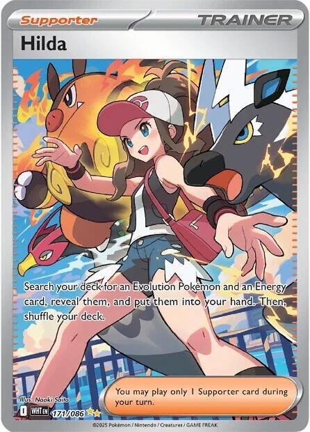 Hilda 171/086 Holofoil SV: White Flare