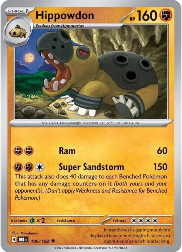 Hippowdon 106/182 Normal SV10: Destined Rivals Hippowdon 106/182 Normal SV10: Destined Rivals