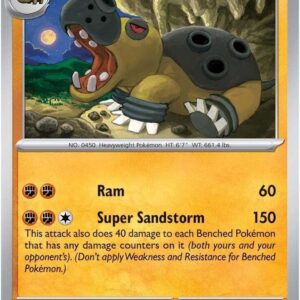 Hippowdon 106/182 Reverse Holofoil SV10: Destined Rivals Hippowdon 106/182 Reverse Holofoil SV10: Destined Rivals