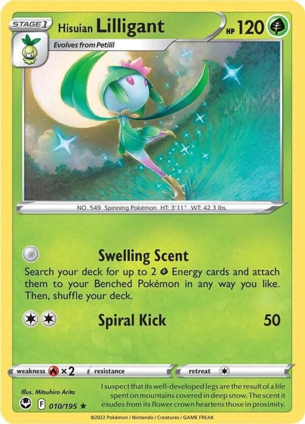 Hisuian Lilligant 010/195 Normal SWSH12: Silver Tempest Hisuian Lilligant 010/195 Normal SWSH12: Silver Tempest