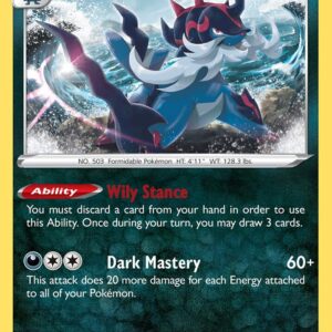 Hisuian Samurott 100/189 Normal Deck Exclusives