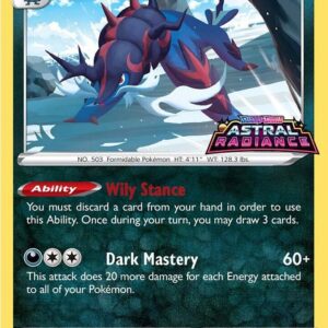 Hisuian Samurott SWSH207 Holofoil SWSH: Sword & Shield Promo Cards