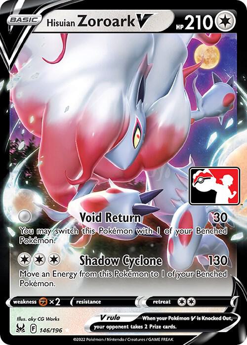 Hisuian Zoroark V 146/196 Holofoil Prize Pack Series Cards