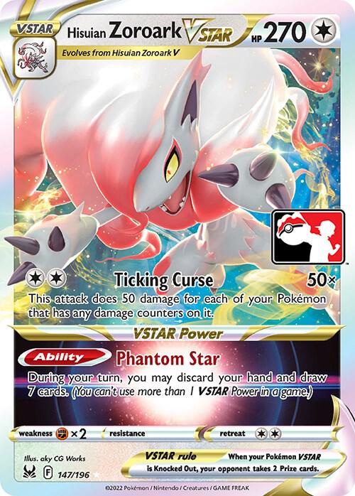 Hisuian Zoroark VSTAR 147/196 Holofoil Prize Pack Series Cards