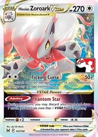 Hisuian Zoroark VSTAR | 147/196 | Holofoil | Prize Pack Series Cards