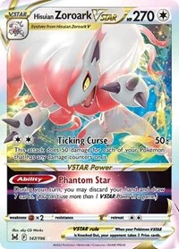 Hisuian Zoroark VSTAR | 147/196 | Holofoil | SWSH11: Lost Origin