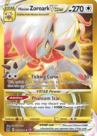 Hisuian Zoroark VSTAR (213) (Secret) | 213/196 | Holofoil | SWSH11: Lost Origin