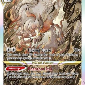 Hisuian Zoroark VSTAR GG56/GG70 Holofoil Crown Zenith: Galarian Gallery