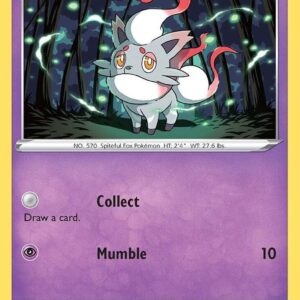 Hisuian Zorua 075/196 Normal SWSH11: Lost Origin