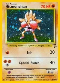 Hitmonchan | 008/130 | Holofoil | Base Set 2