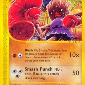 Hitmonchan 081/147 Normal Aquapolis Hitmonchan 081/147 Normal Aquapolis