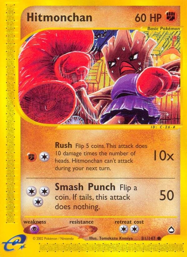 Hitmonchan 081/147 Reverse Holofoil Aquapolis Hitmonchan 081/147 Reverse Holofoil Aquapolis