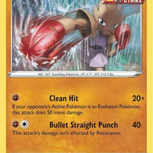 Hitmonchan 081/203 Normal SWSH07: Evolving Skies