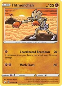 Hitmonchan | 095/202 | Normal | SWSH01: Sword & Shield Base Set