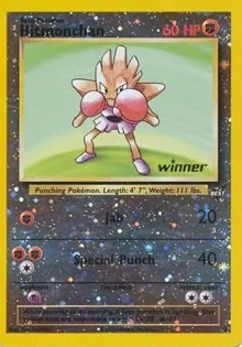 Hitmonchan | 2 [Winner] | 002/009 | Reverse Holofoil | Best of Promos