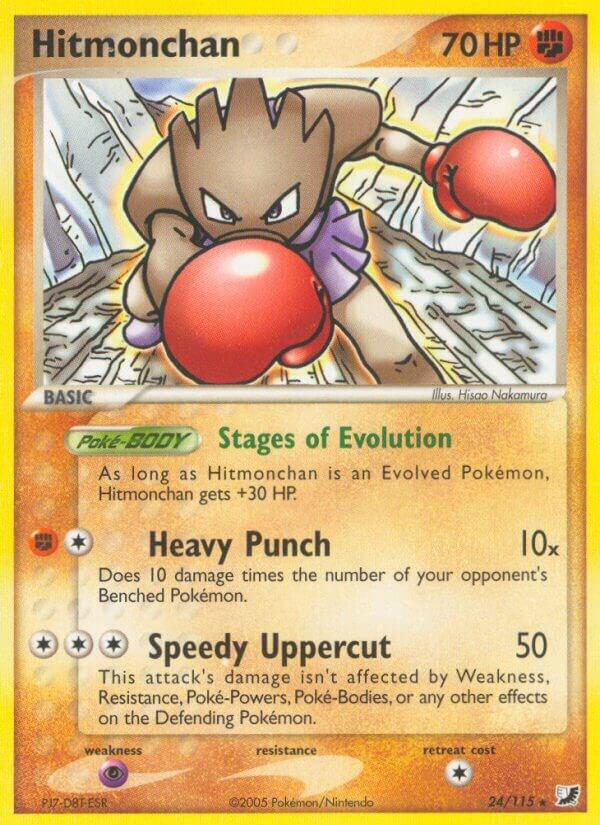 Hitmonchan 24/115 Reverse Holofoil Unseen Forces