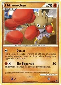 Hitmonchan | 51/90 | Reverse Holofoil | Undaunted