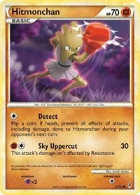 Hitmonchan | 57/95 | Reverse Holofoil | Call of Legends