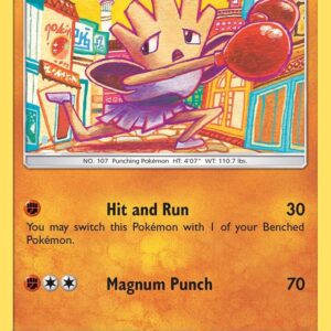 Hitmonchan 74/181 Reverse Holofoil SM – Team Up Hitmonchan 74/181 Reverse Holofoil SM – Team Up
