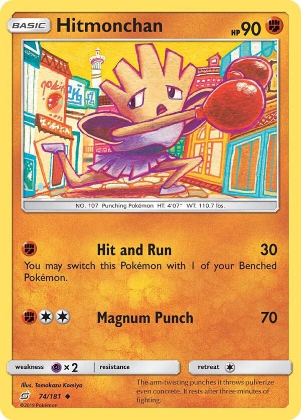 Hitmonchan 74/181 Reverse Holofoil SM – Team Up Hitmonchan 74/181 Reverse Holofoil SM – Team Up