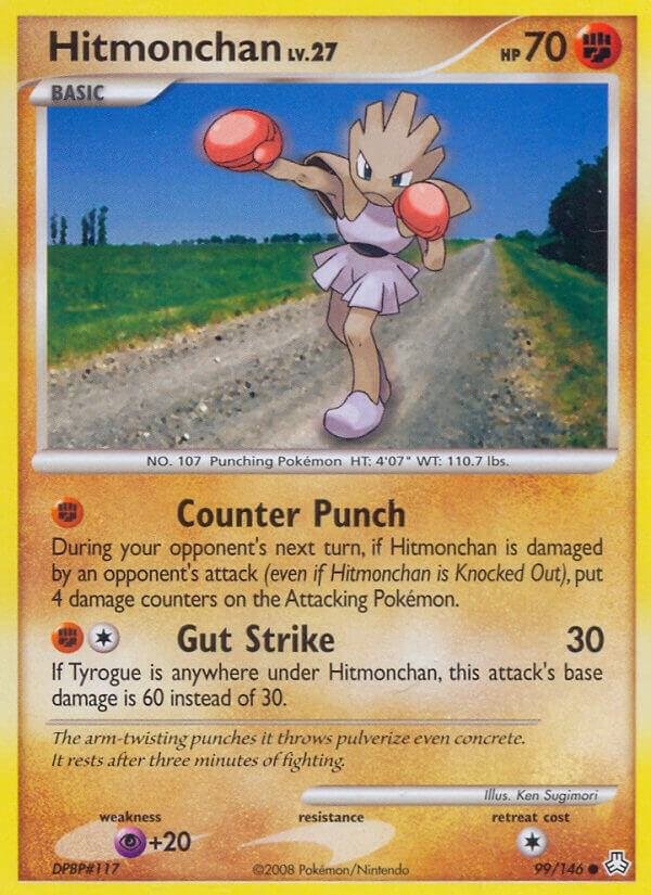 Hitmonchan 99/146 Reverse Holofoil Legends Awakened