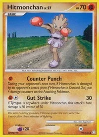 Hitmonchan | 99/146 | Reverse Holofoil | Legends Awakened
