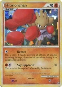 Hitmonchan | HGSS24 | Holofoil | HGSS Promos