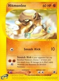 Hitmonlee | 081/165 | Reverse Holofoil | Expedition