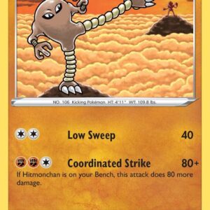 Hitmonlee 094/202 Reverse Holofoil SWSH01: Sword & Shield Base Set